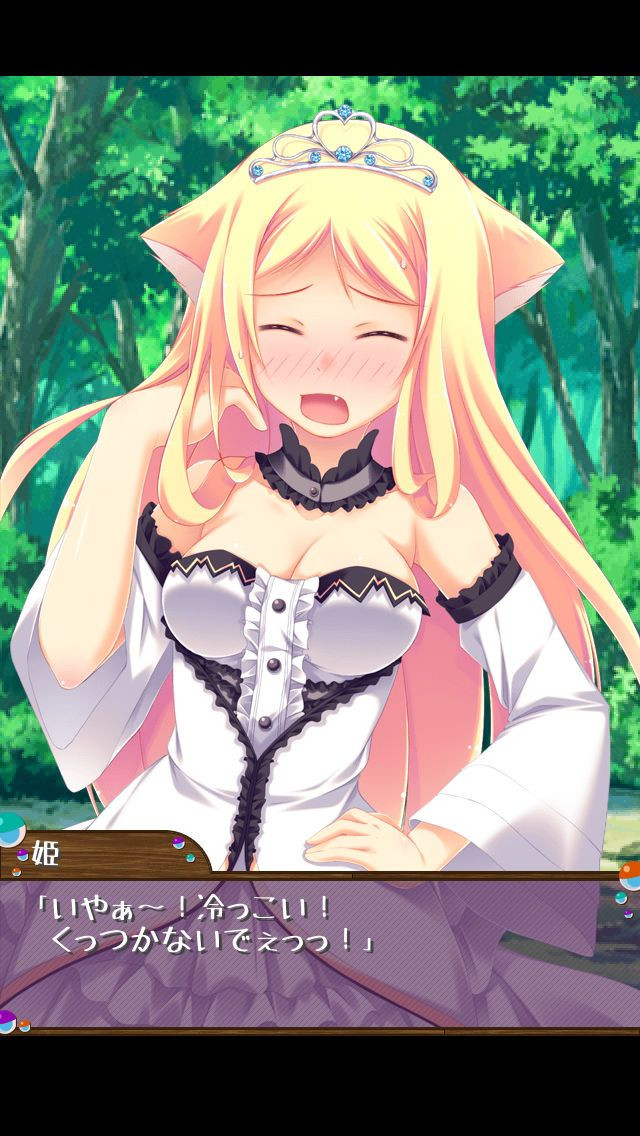 Moe Gacha RPG - Cursed Princess and Half Nora Knight (iOS, JP) - кадр 4