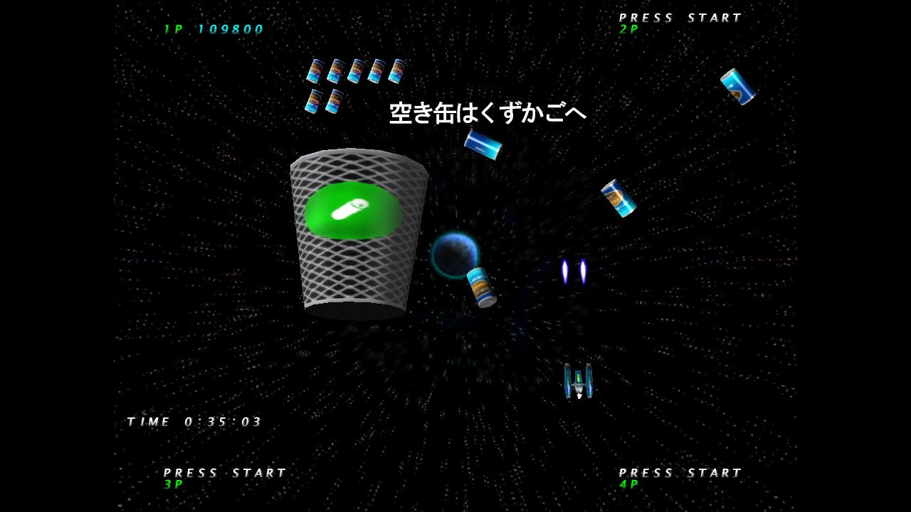 Arcade Love - кадр 8