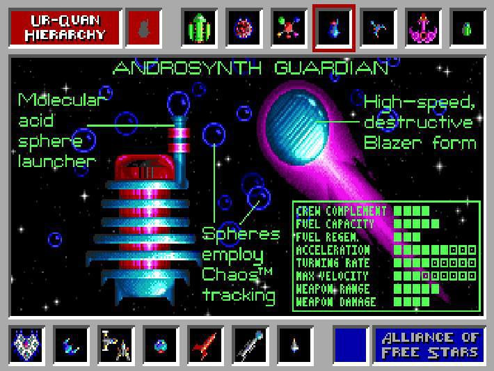 Star Control 1+2 - кадр 11