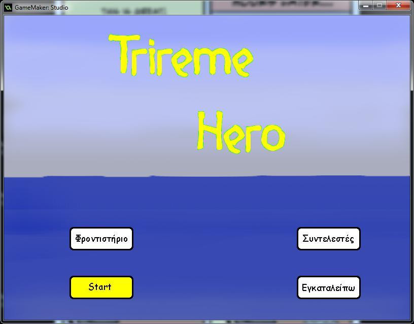 Trireme Hero (itch) - кадр 2