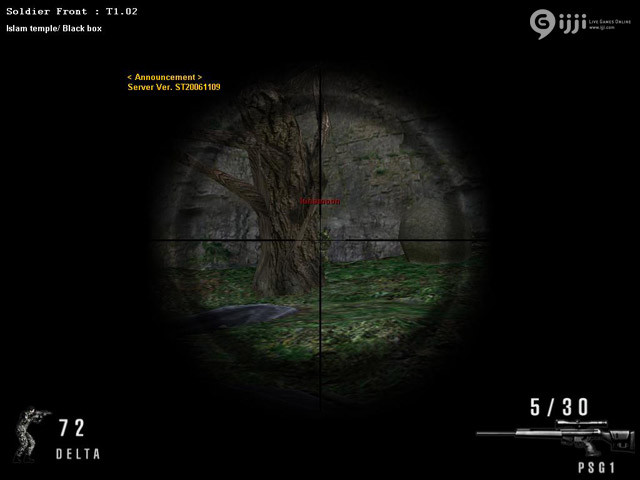 Soldier Front - кадр 7