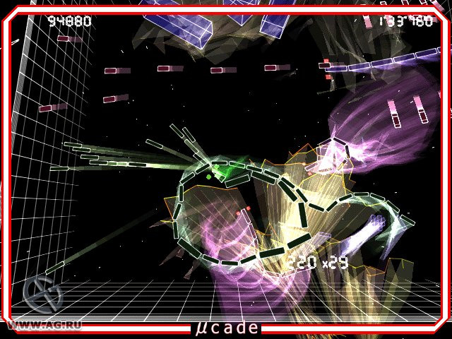 Mu-cade - кадр 1