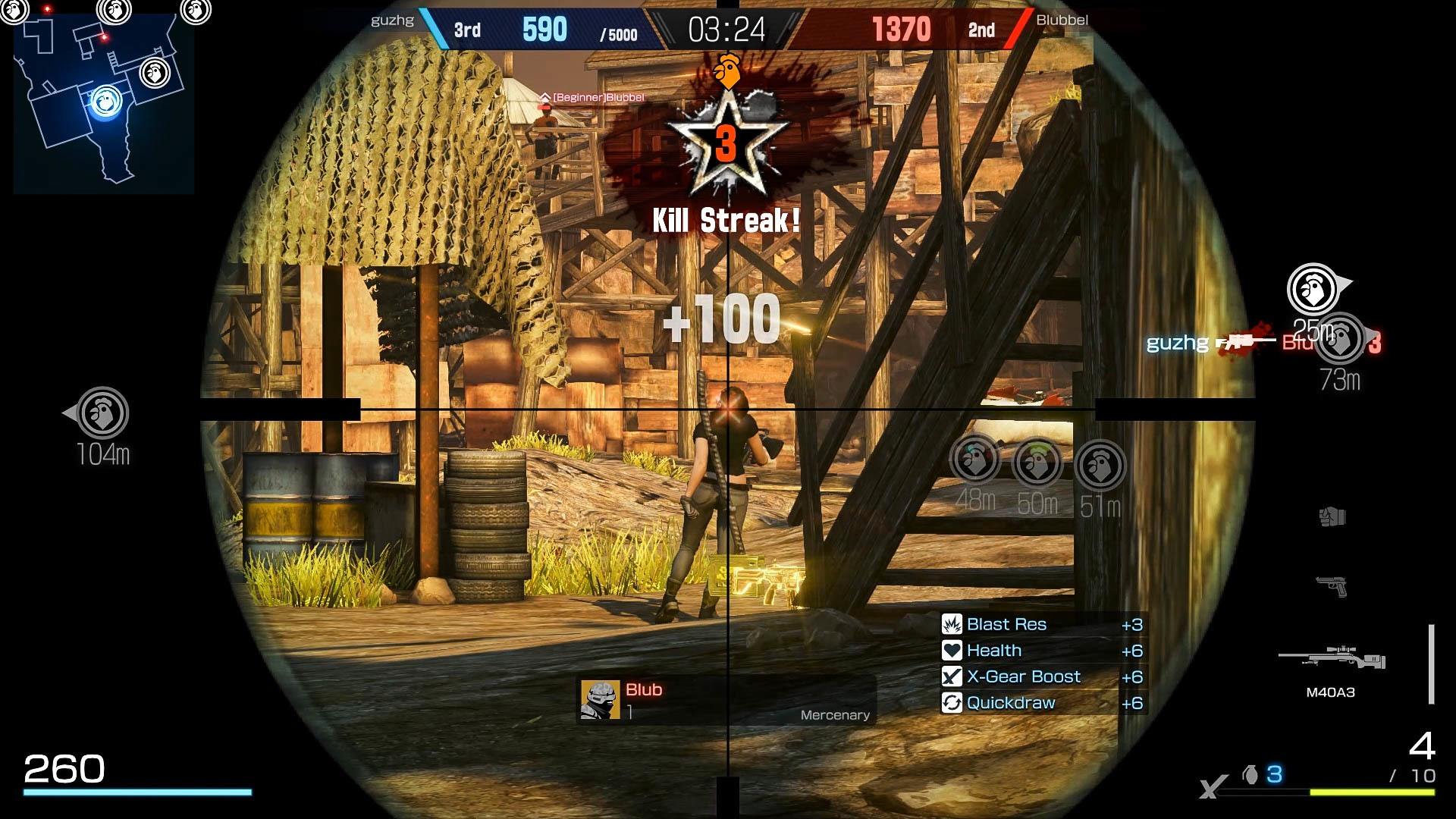 RockShot - кадр 9
