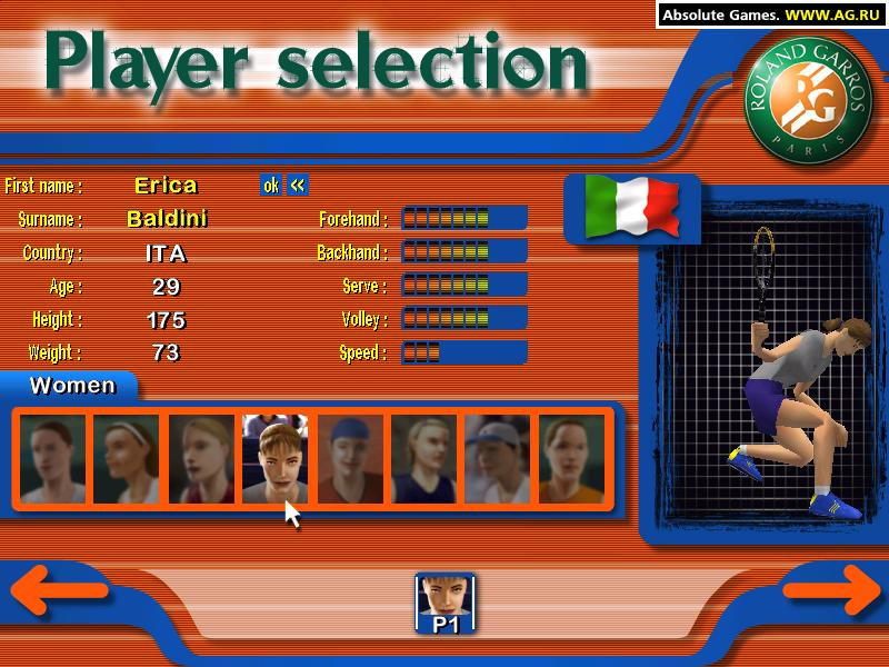 Roland Garros 2001 - кадр 6