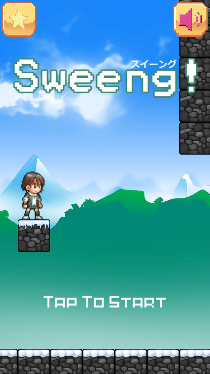 Sweeng! (itch) - кадр 4