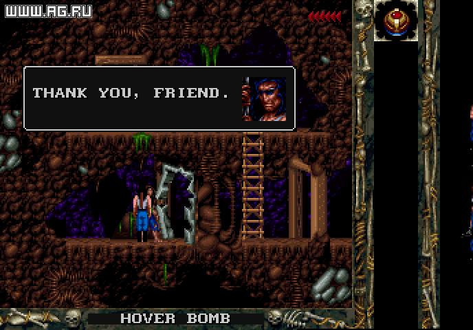 Blackthorne - кадр 12