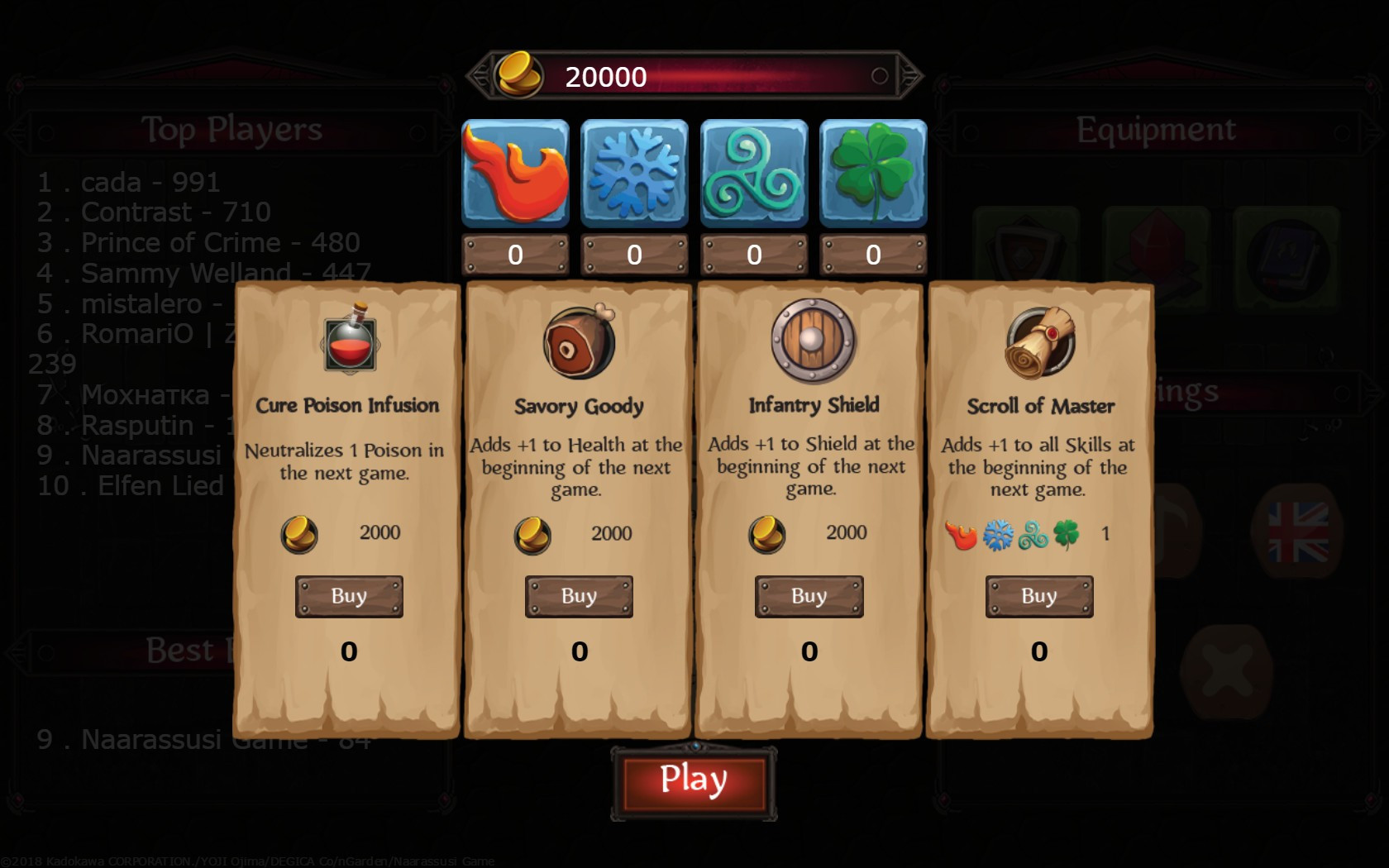 Fairyland: The Guild - кадр 7