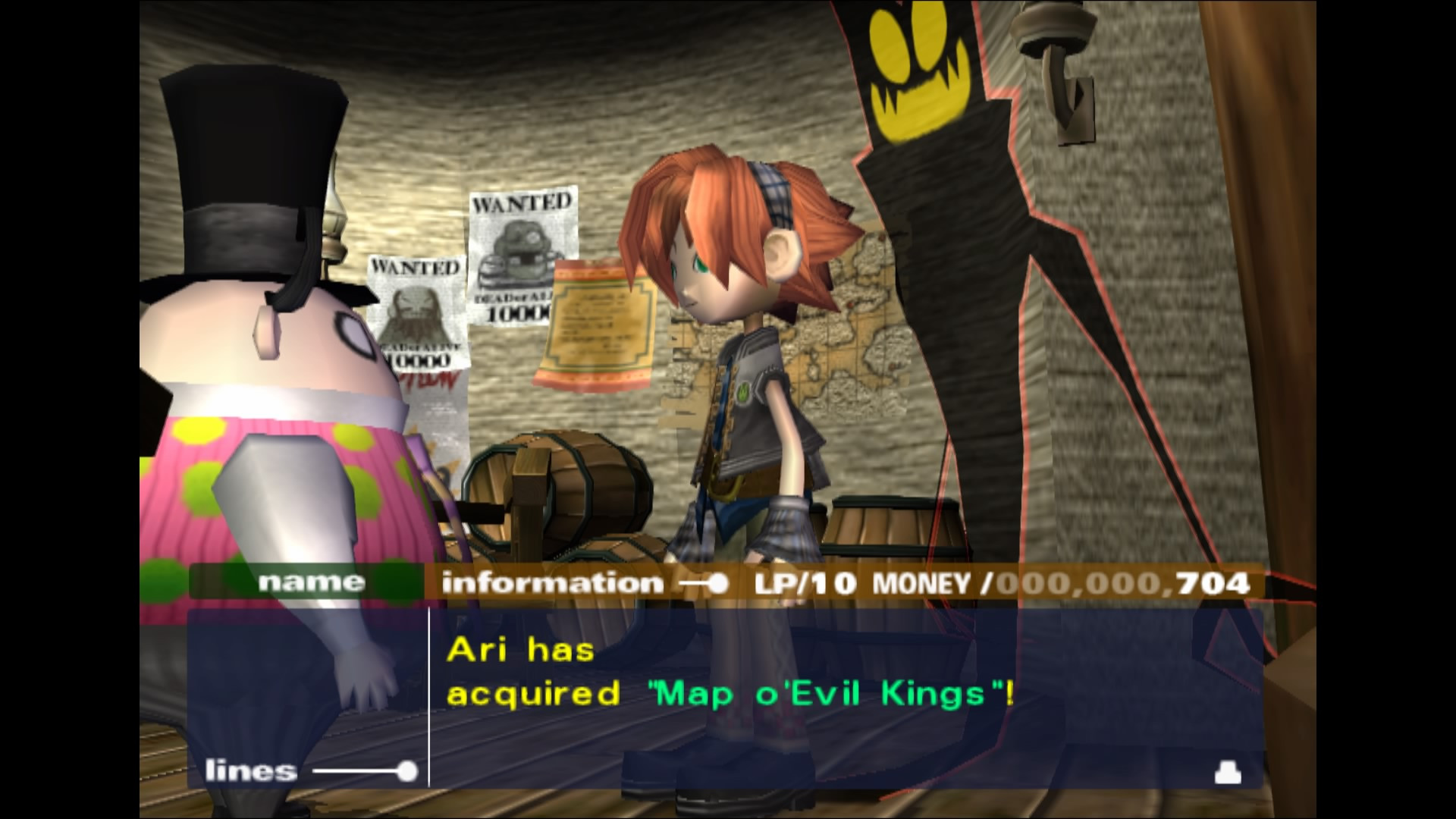 OKAGE: Shadow King - кадр 6