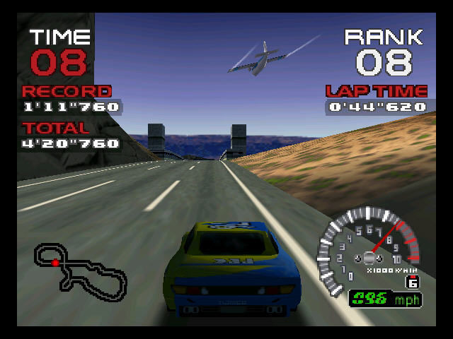 Ridge Racer 64 - кадр 6