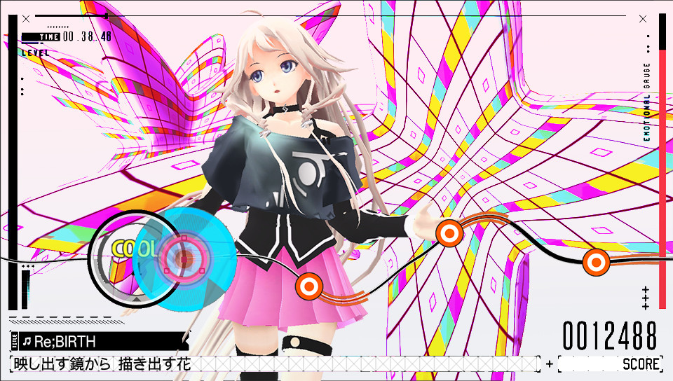IA/VT Colorful - кадр 4