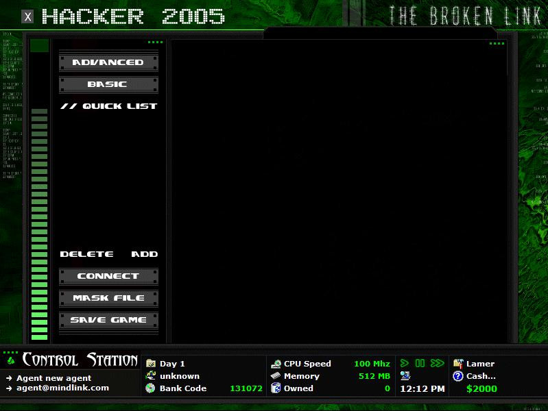 Mindlink Hacker 2005: The Broken Link - кадр 3