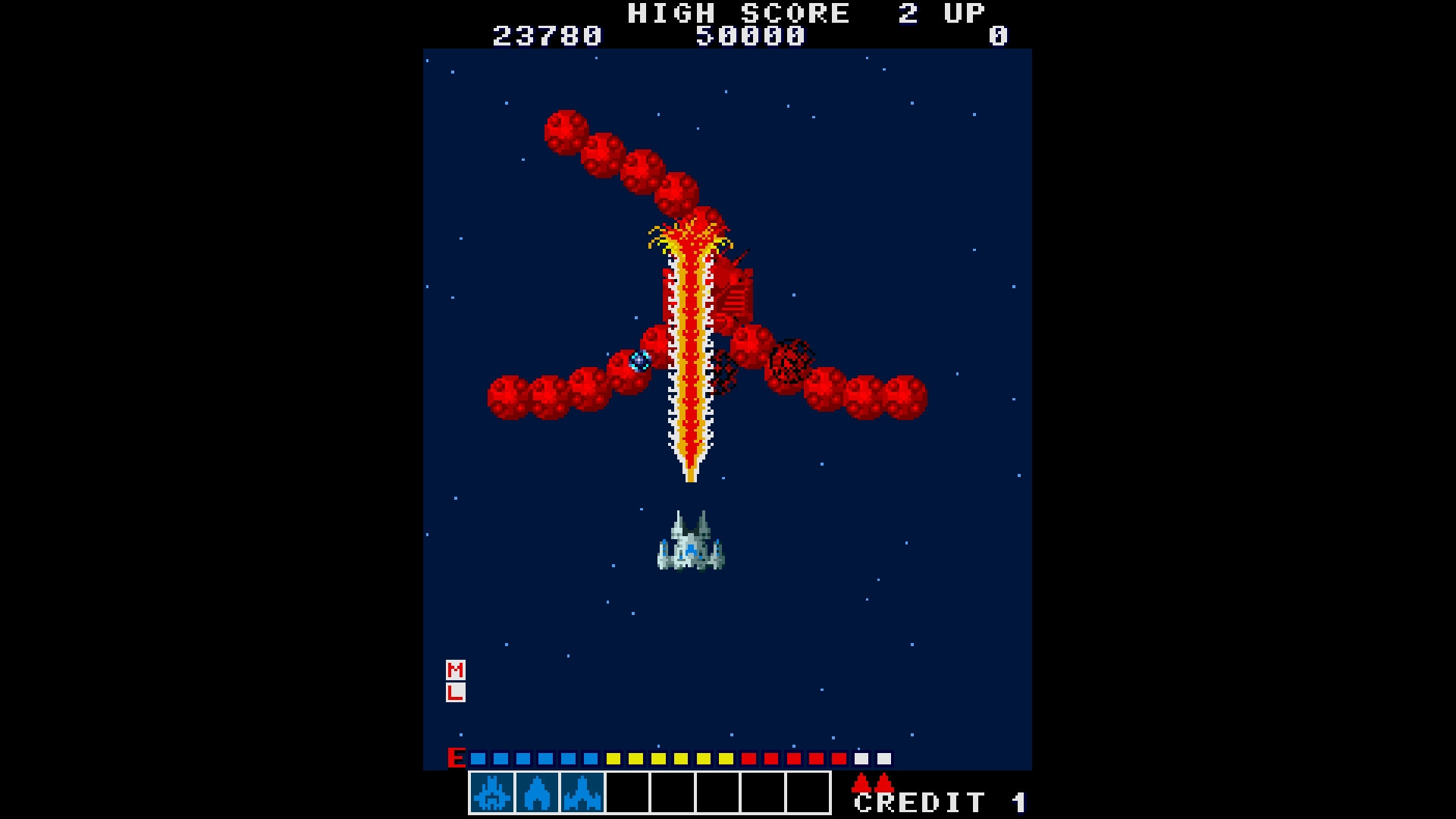 Arcade Archives ALPHA MISSION - кадр 7