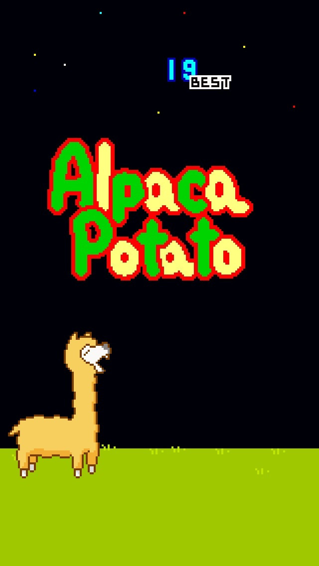Alpaca Potato - кадр 1