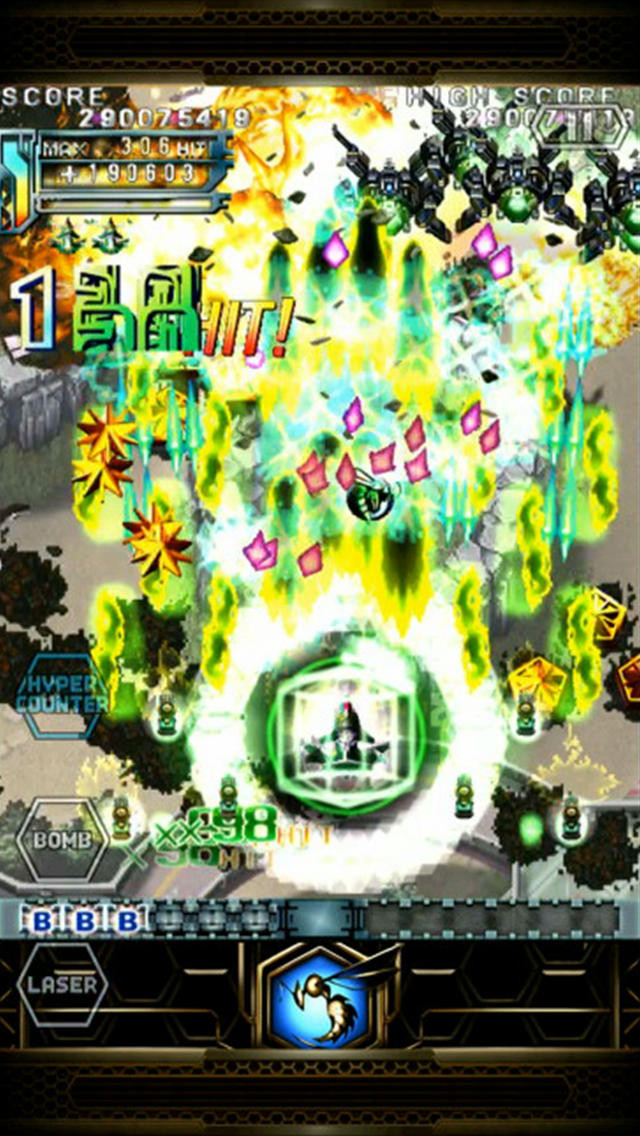 DoDonPachi Resurrection HD - кадр 5