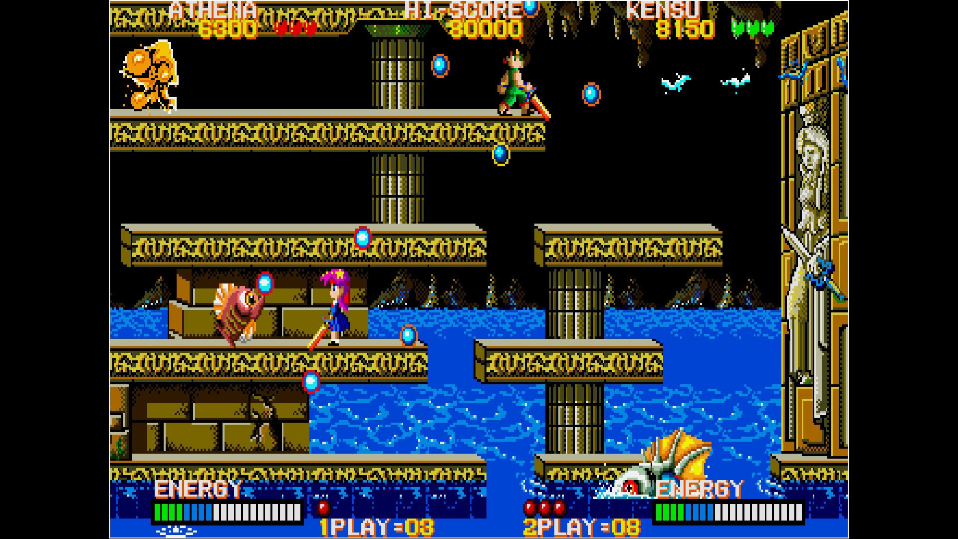 Arcade Archives PSYCHO SOLDIER - кадр 9