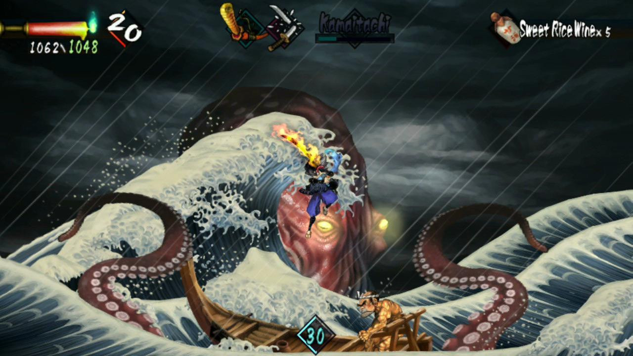 Muramasa Rebirth - кадр 4