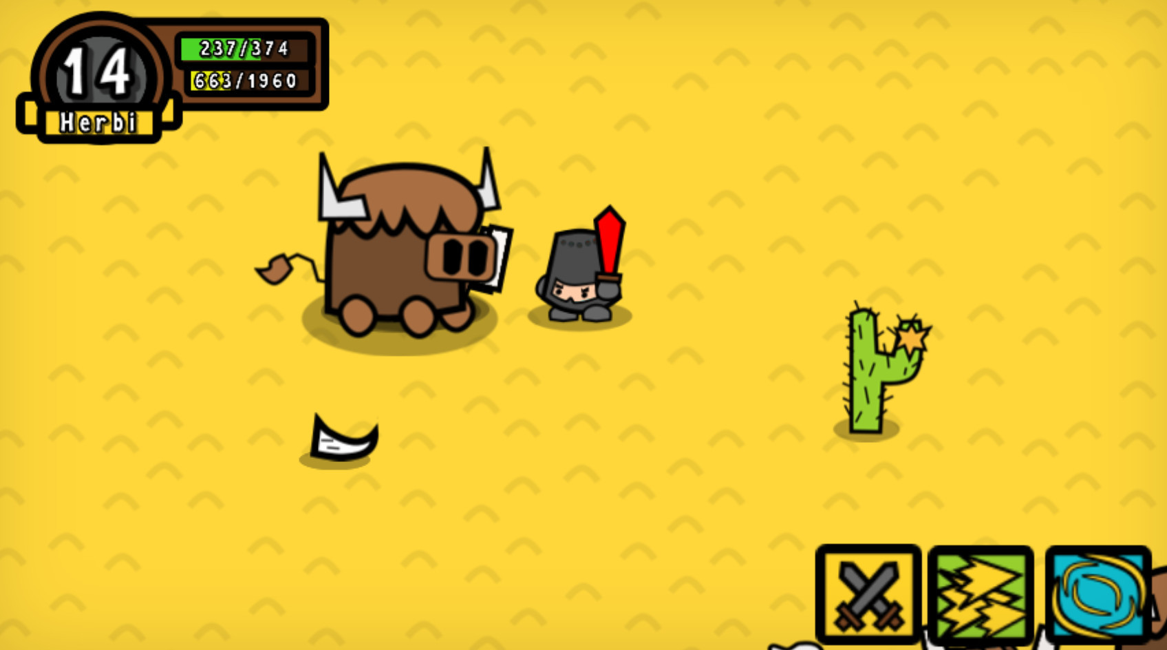 Showdown Adventure - кадр 7