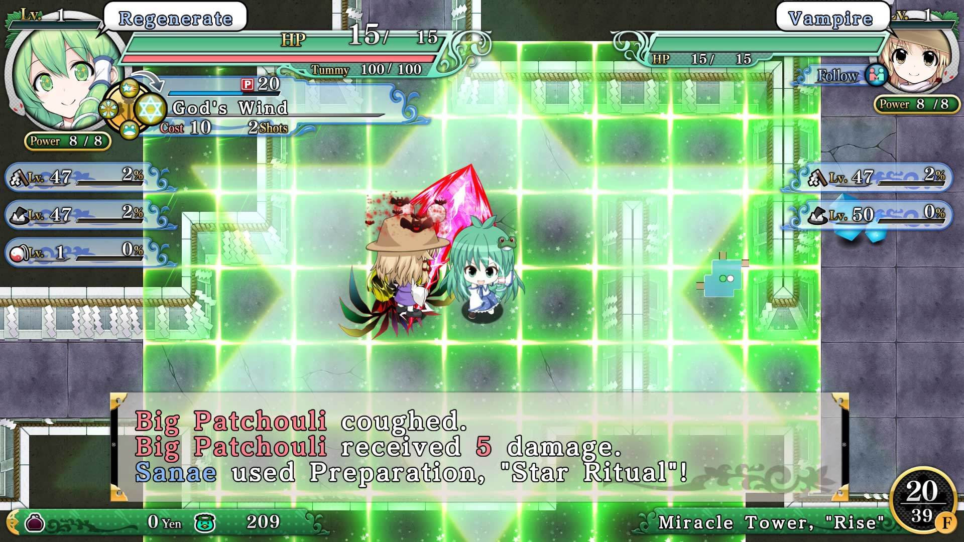 Touhou Genso Wanderer Reloaded - кадр 13