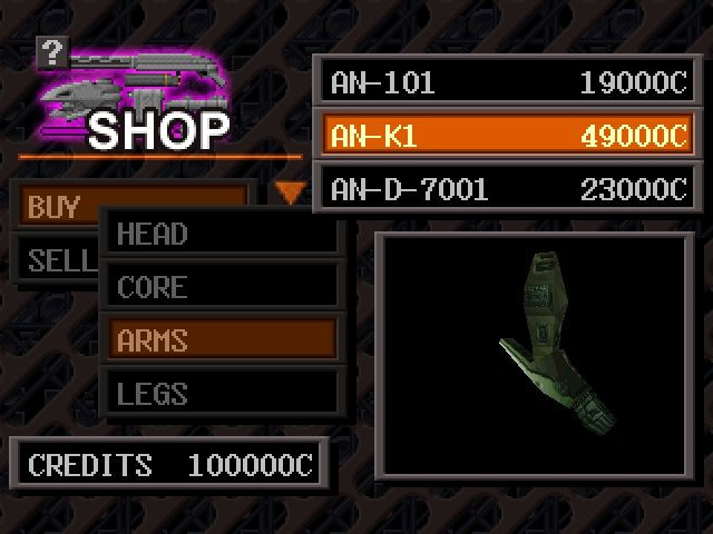 Armored Core: Project Phantasma - кадр 6