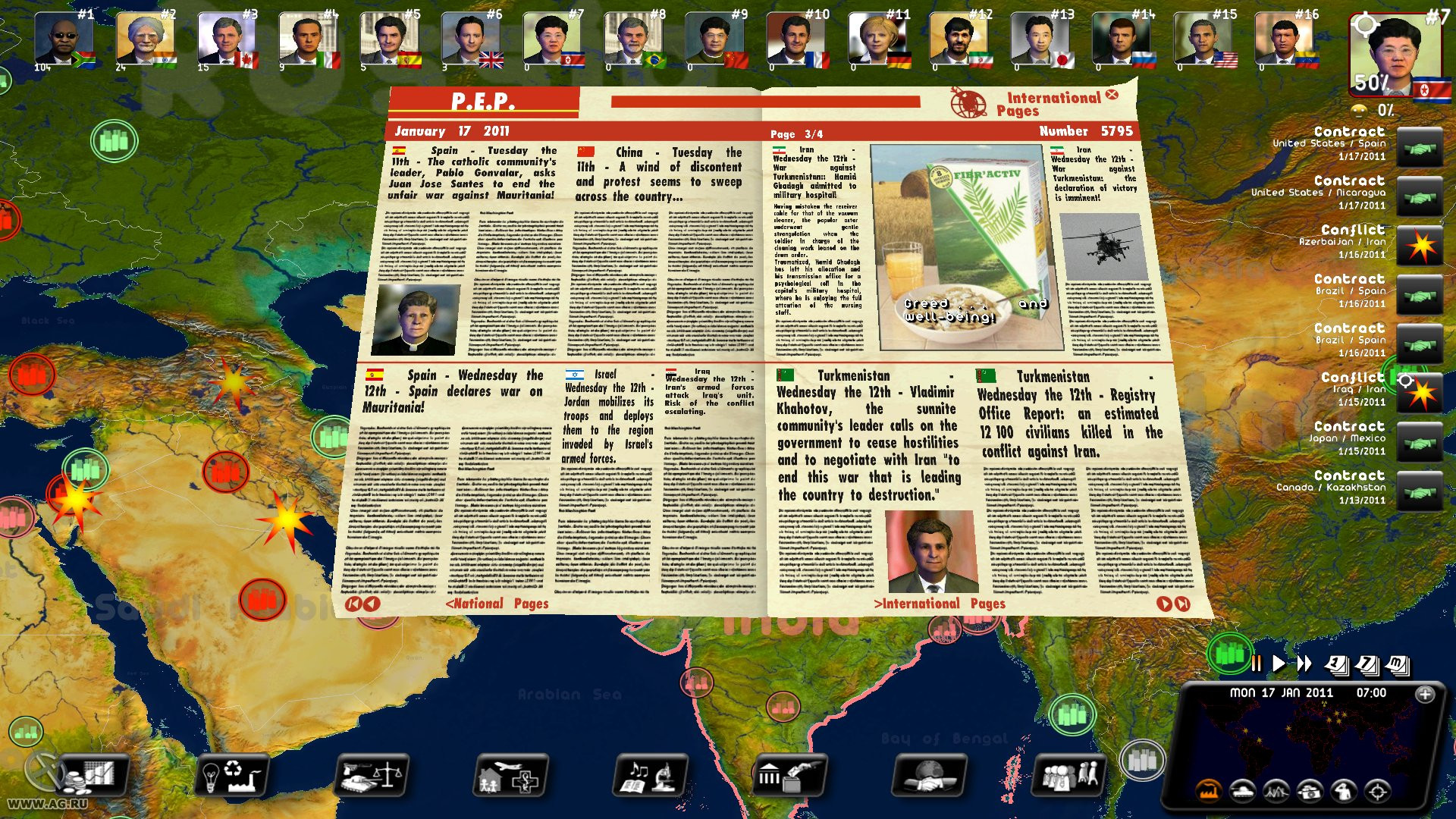Rulers of Nations: Geo-Political Simulator 2 - кадр 7