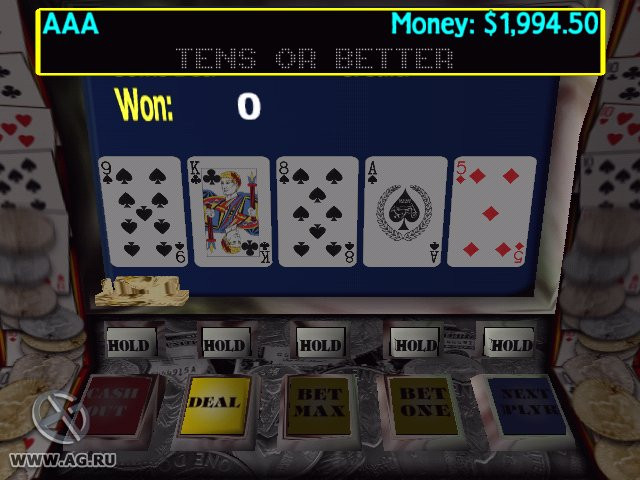 Caesar's Palace 2000 - кадр 12