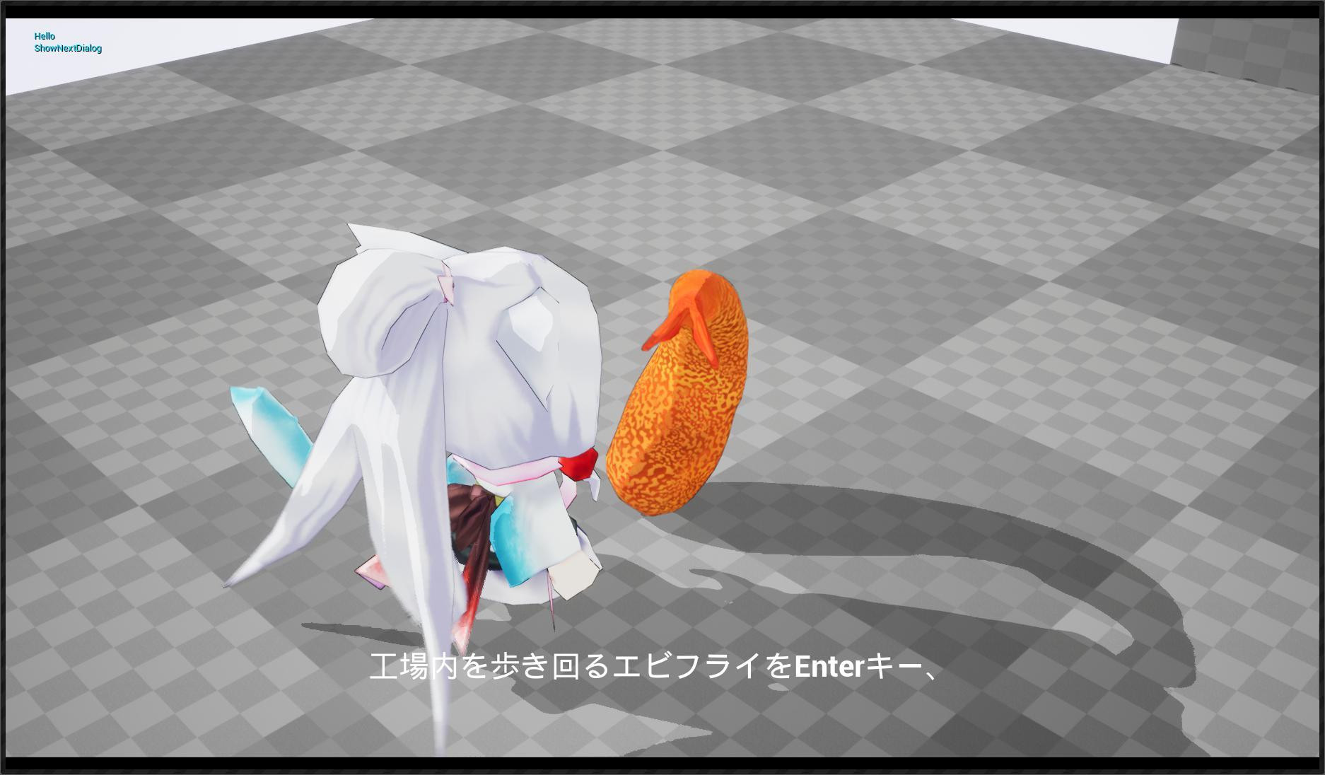 Itako Sisters Working - Shrimp Fry Factory Edition (itch, JP) - кадр 1