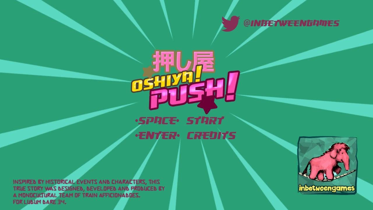 OSHIYA! PUSH! (itch) - кадр 3