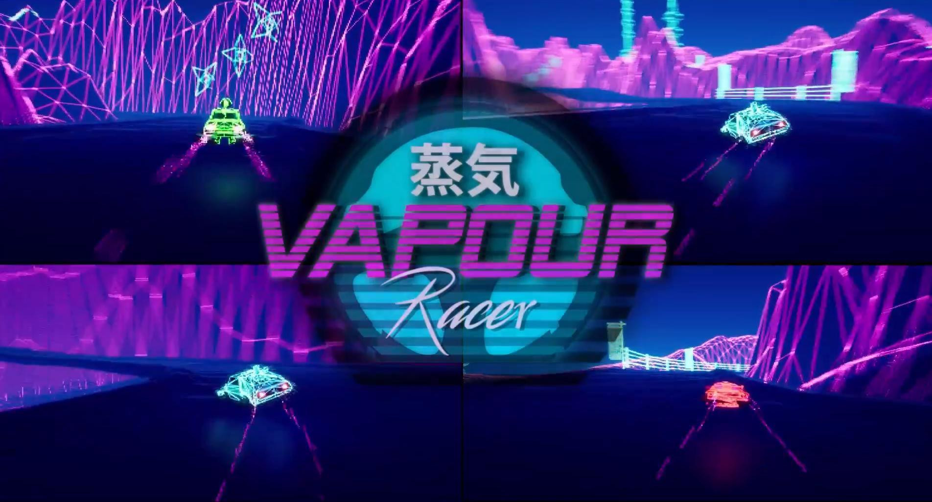 Vapor Racer (itch) - кадр 2