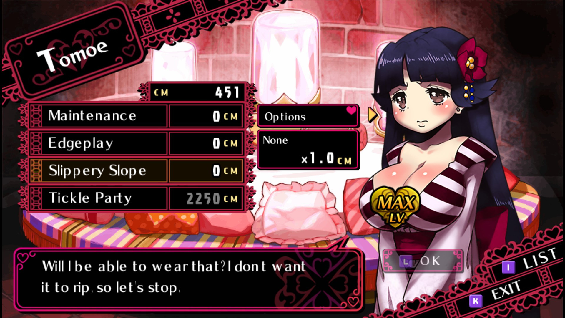 Criminal Girls: Invite Only - кадр 4