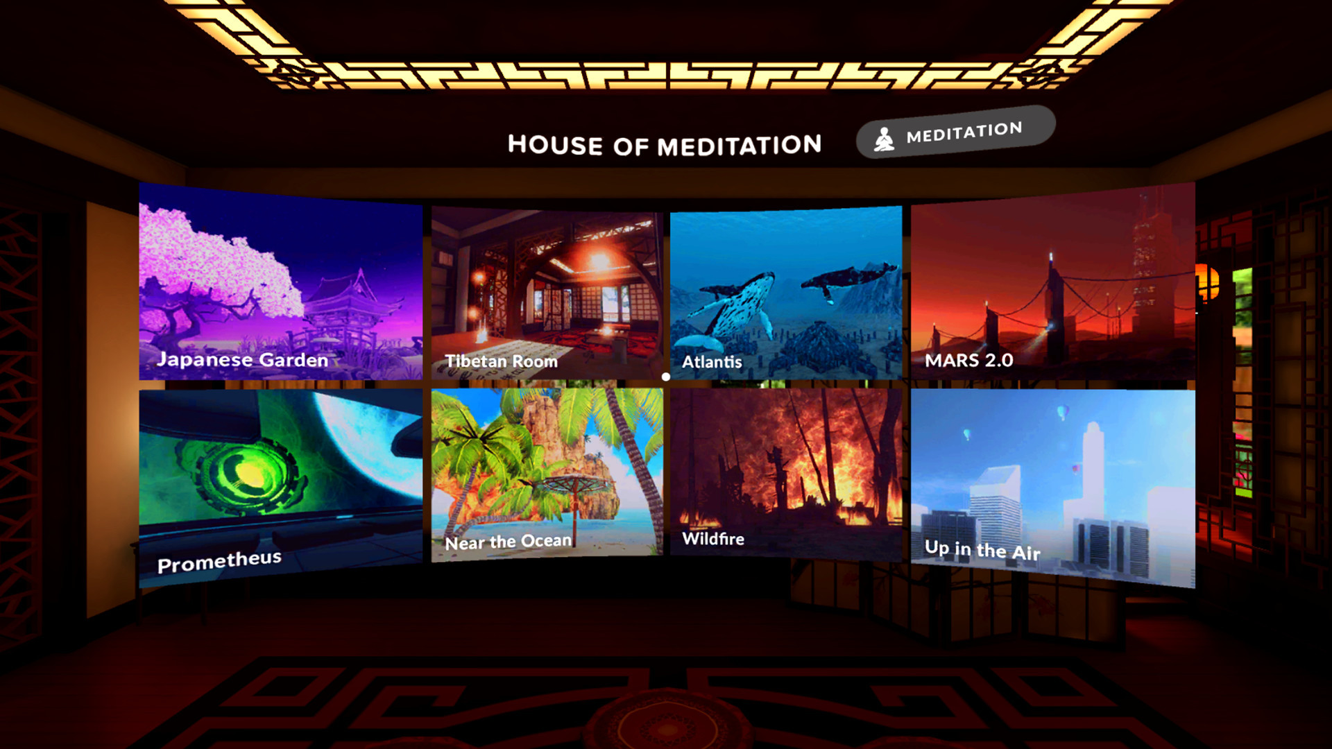 House of Meditation - кадр 6