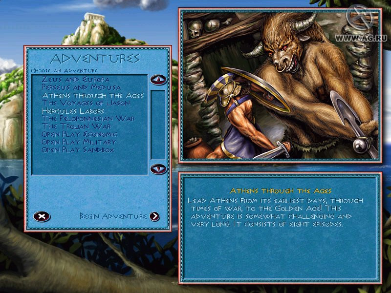 Zeus: Master of Olympus - кадр 9