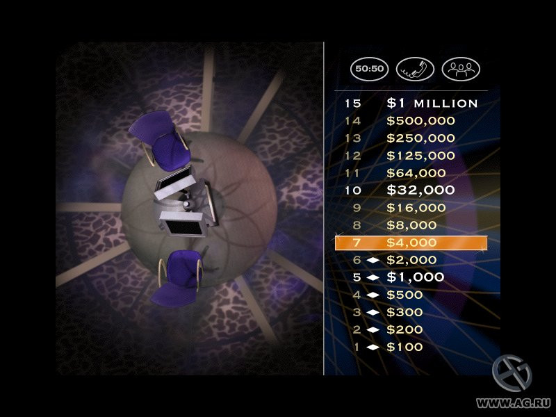 Who Wants to Be a Millionaire? Third Edition - кадр 8