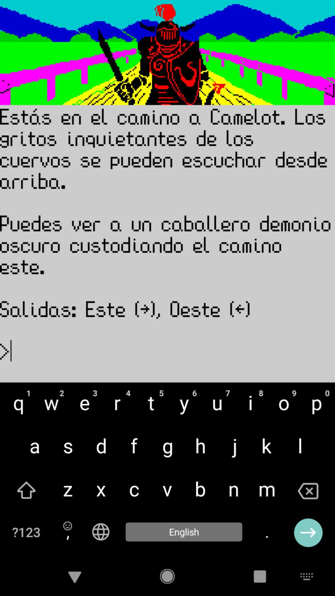 Excalibur: Espada De Reyes (itch) - кадр 5