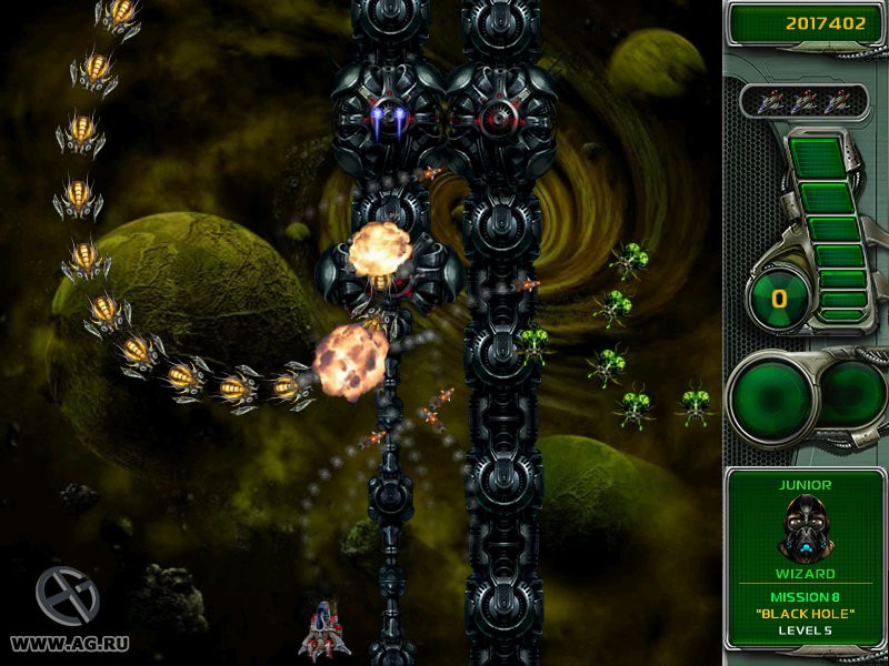 Star Defender 4 - кадр 12