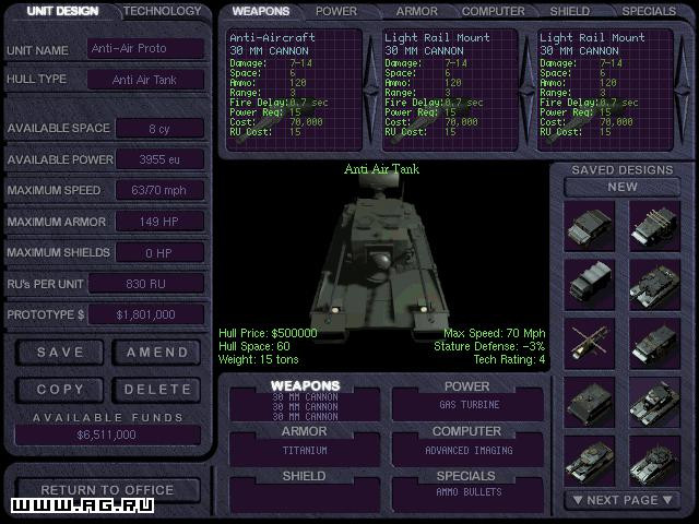 W.A.R., Inc. - кадр 12