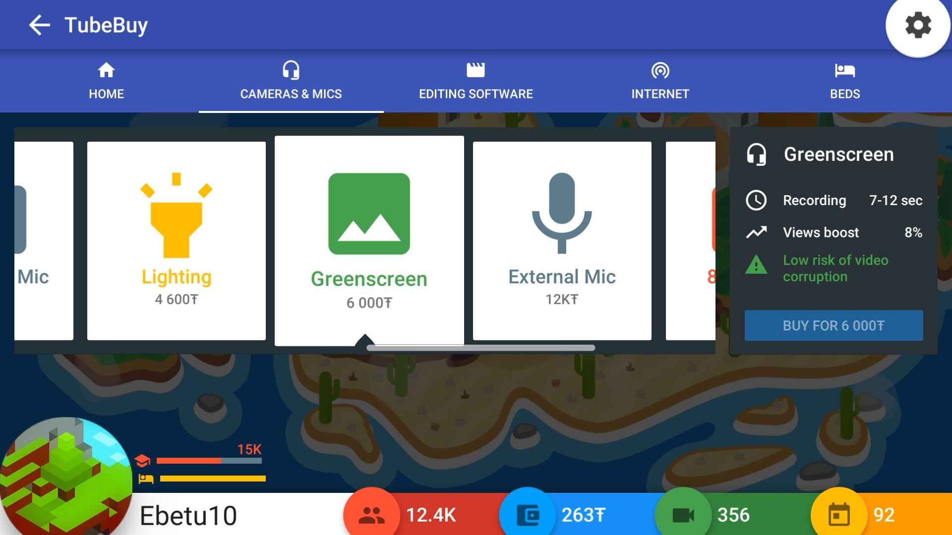 Tube Tycoon - кадр 6