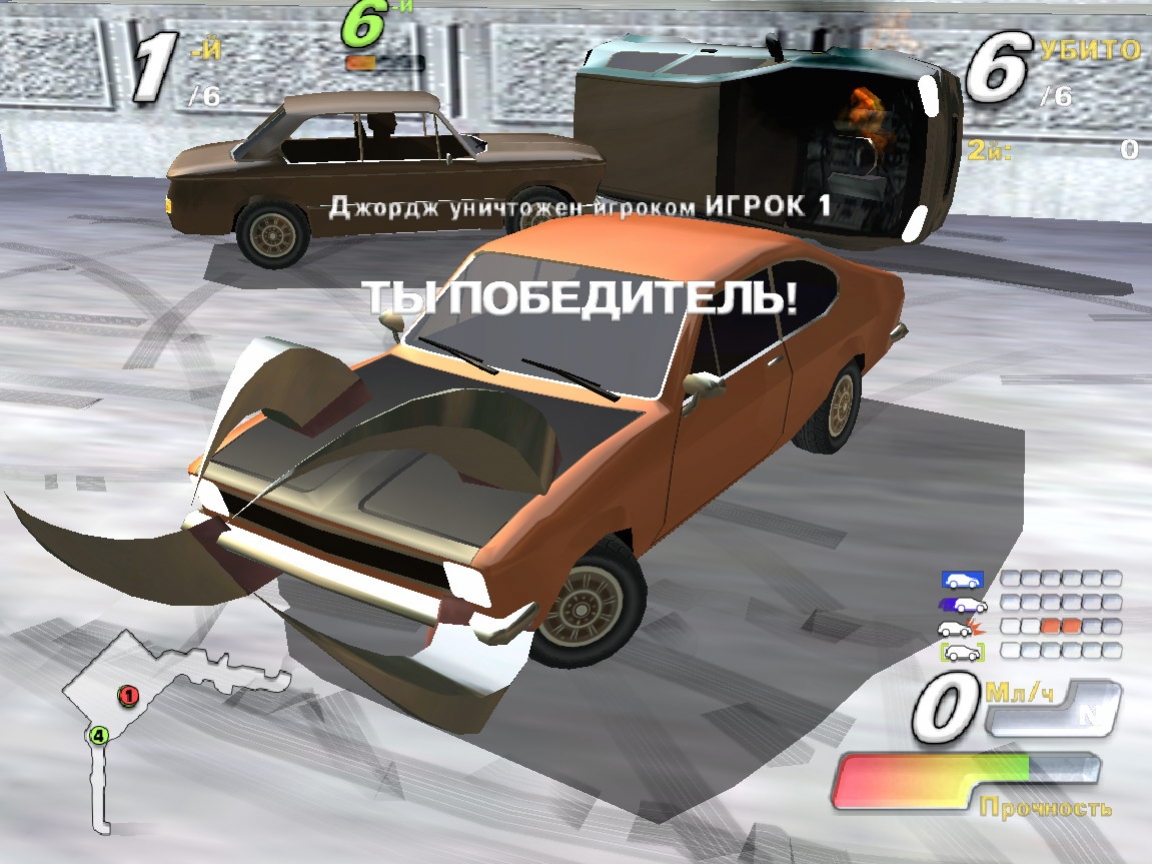 London Racer: Destruction Madness - кадр 14
