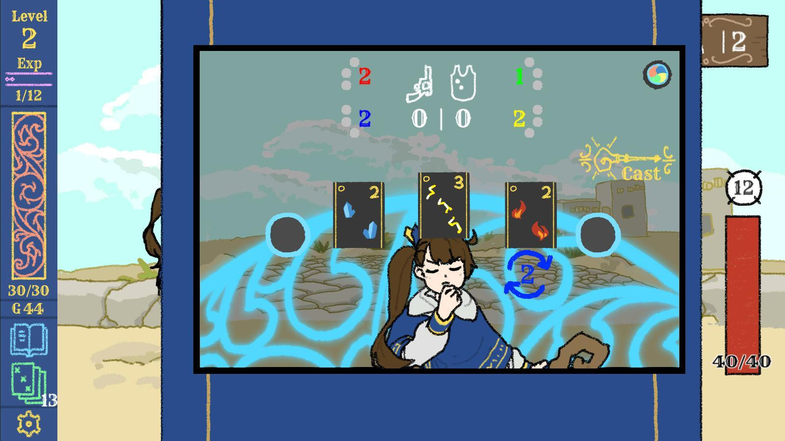 Sand Plains Magician (itch) - кадр 4