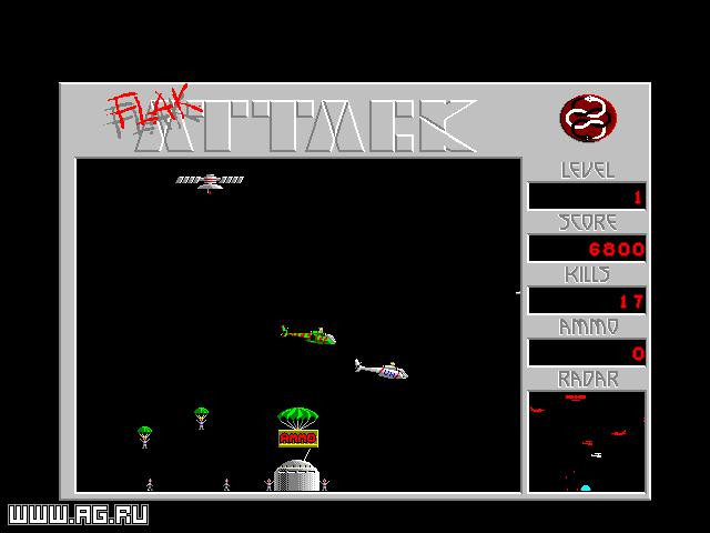 Power Arcade - кадр 13