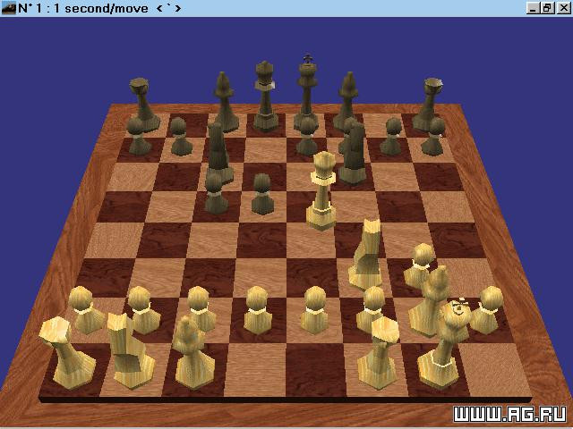 Virtual Chess 2 - кадр 2