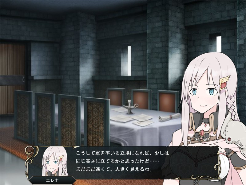 Outsider Strategist - Become a warrior in a different world - кадр 12