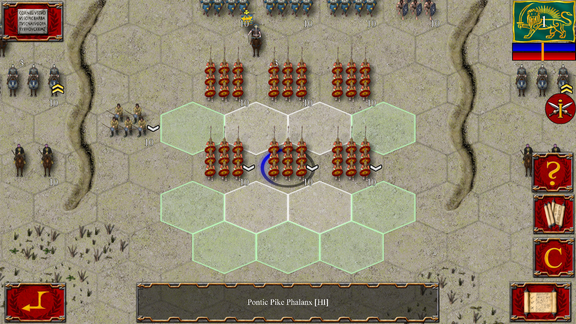 Ancient Battle: Rome - кадр 3