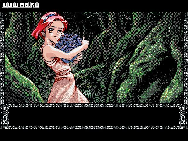 Lost Paradise - кадр 9