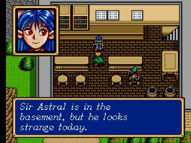 Shining Force II - кадр 4