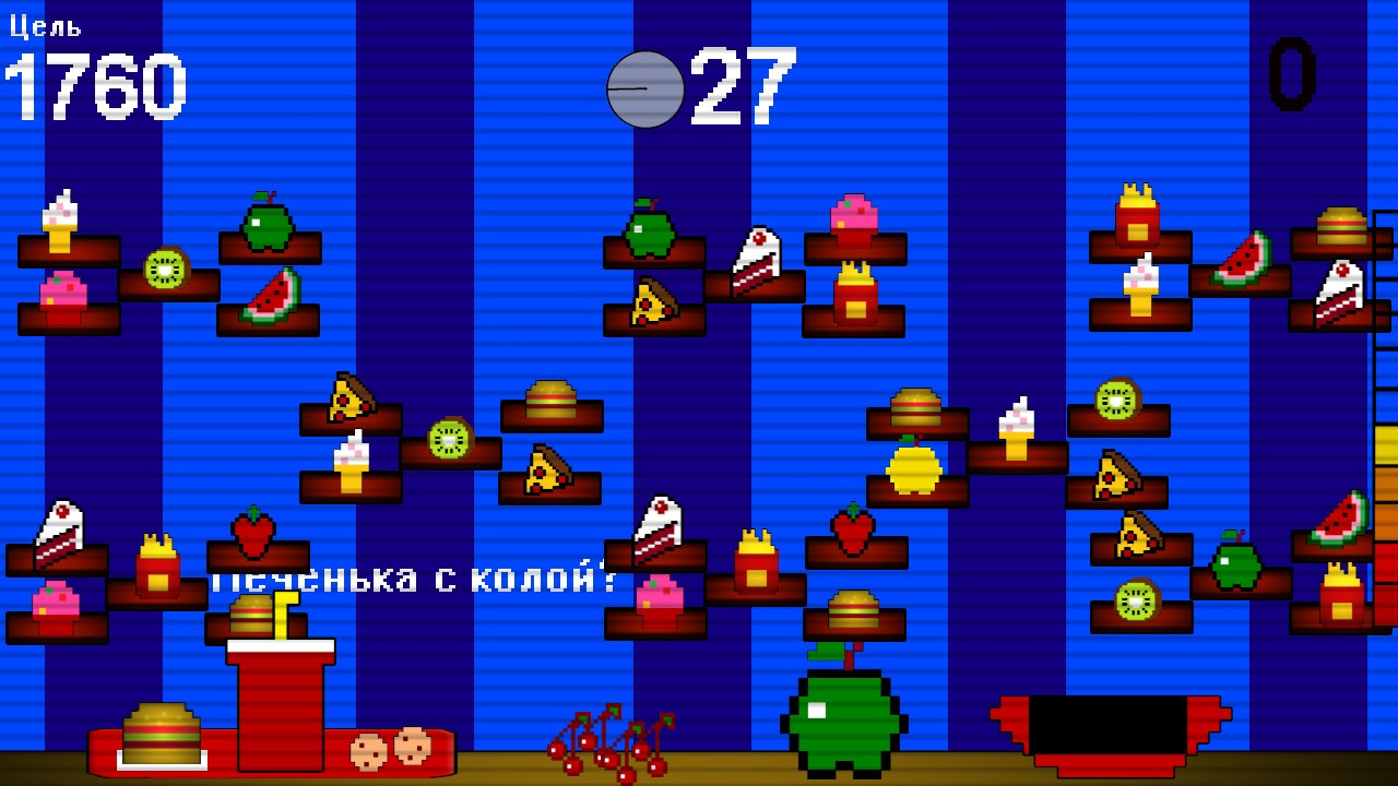 БургерСапер (itch) - кадр 3