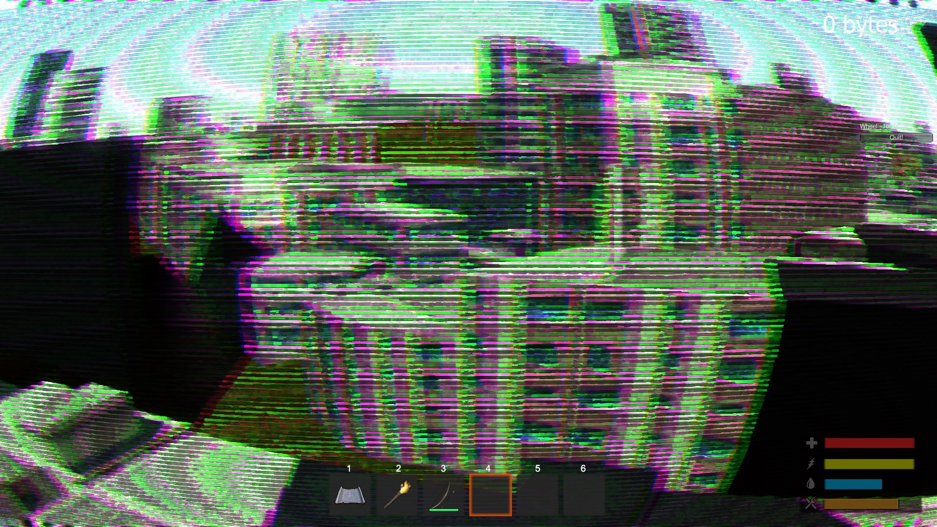 Byte Chaser - кадр 4