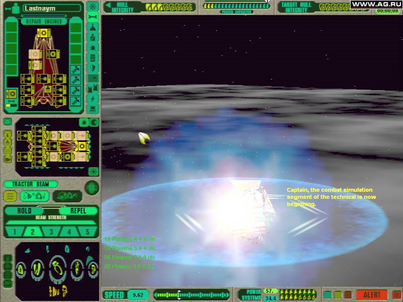 Star Trek: Starfleet Command - кадр 6