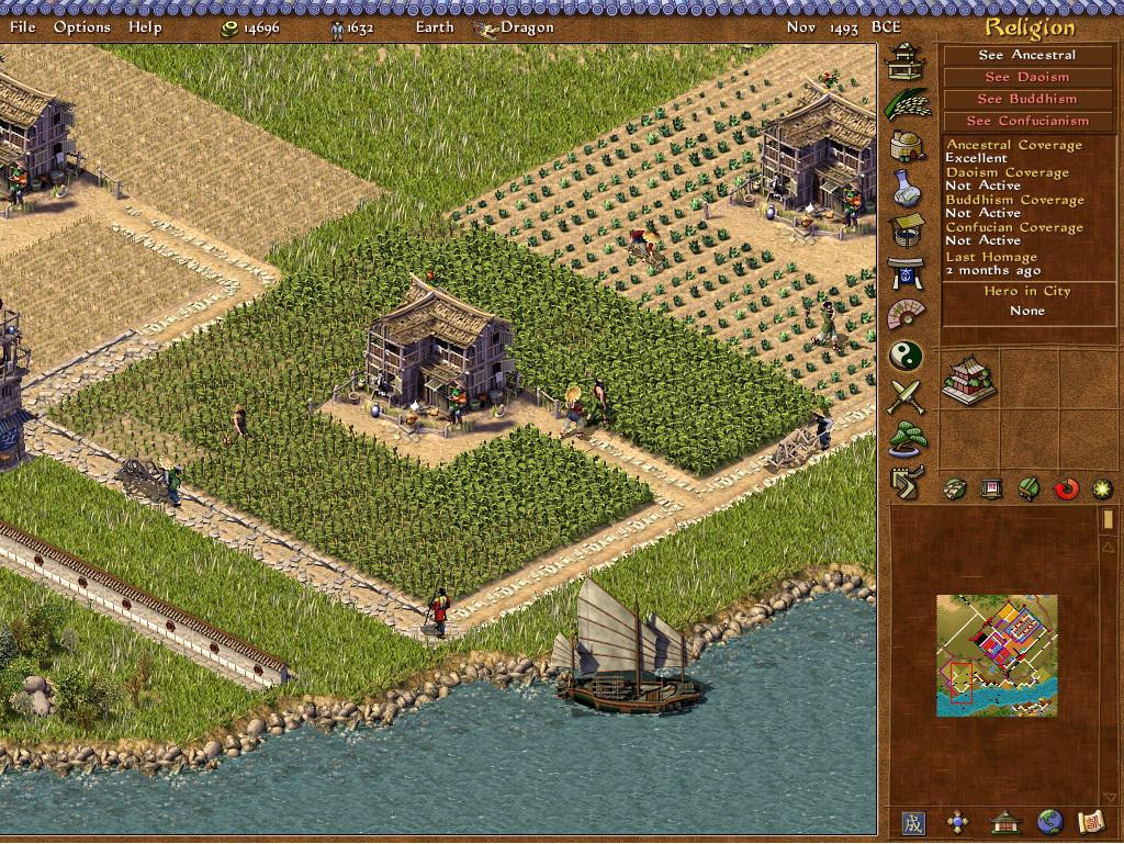 Emperor: Rise of the Middle Kingdom - кадр 10