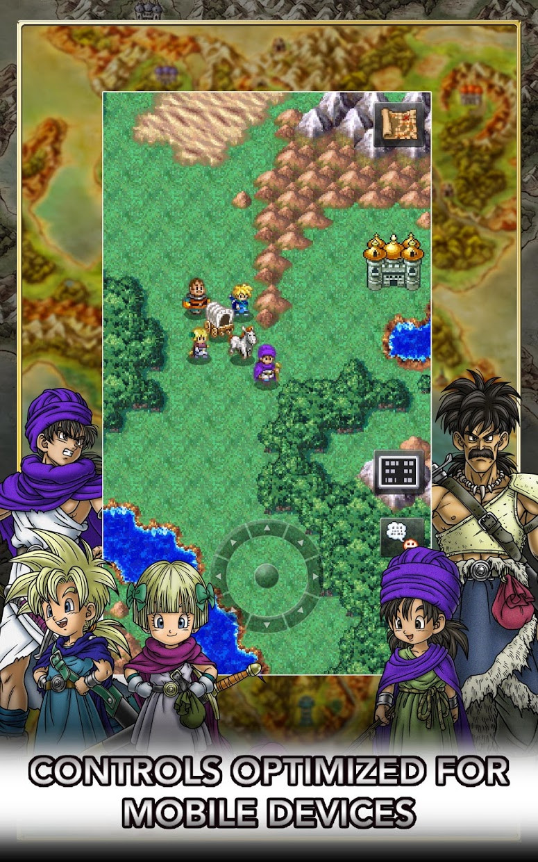 DRAGON QUEST V - кадр 13