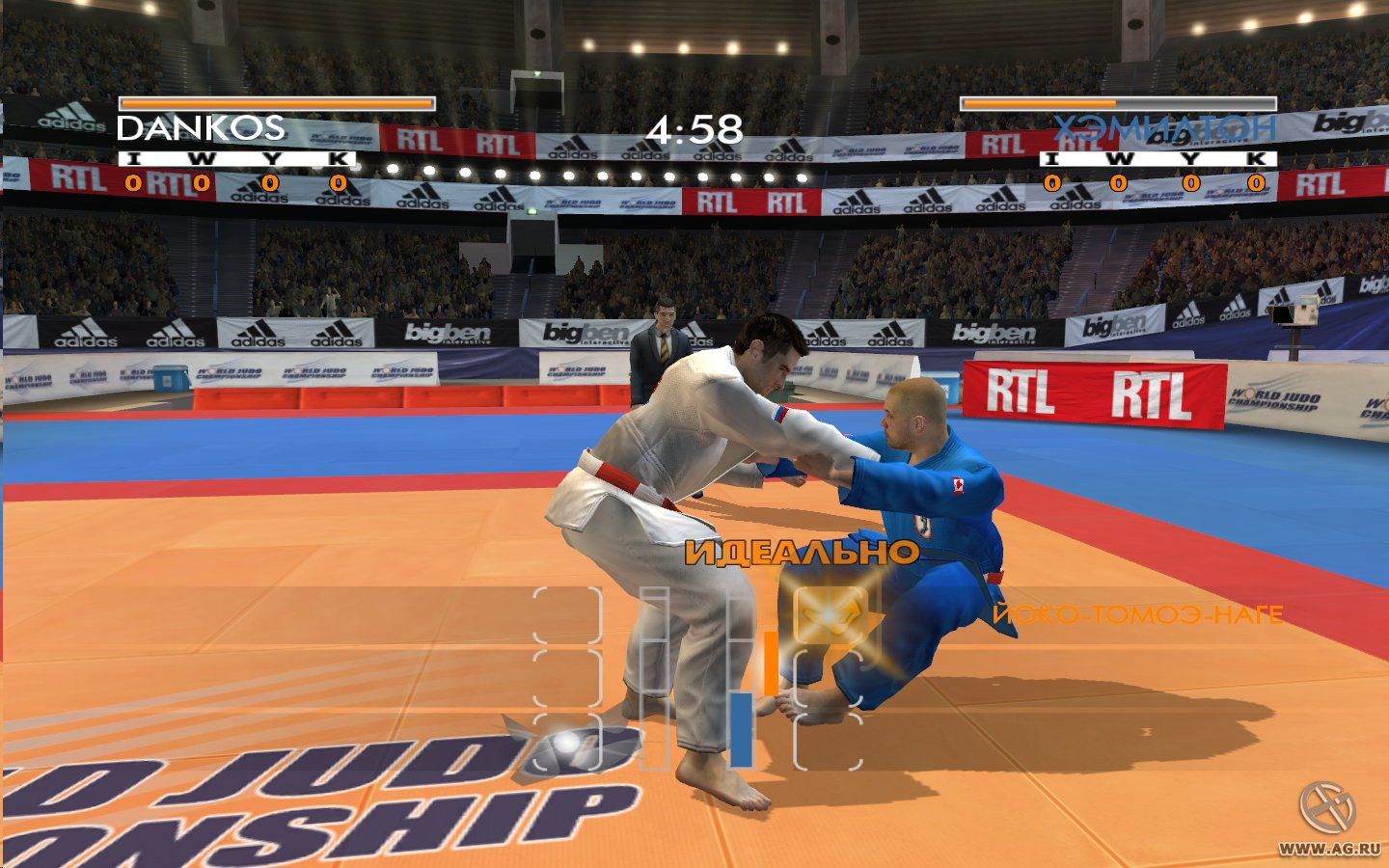 David Douillet Judo - кадр 11
